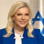 שרה נתניהו. צילום: מסך רשתות חברתיות\ לפי סעי, 27 א'