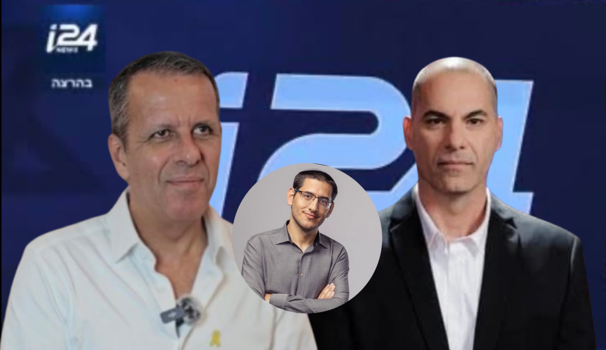 רונן צור תובע את ערוץ i24news. צילום: מסך רשתות חברתיות\יח"צ i24news\ג'וליאן לוינסון