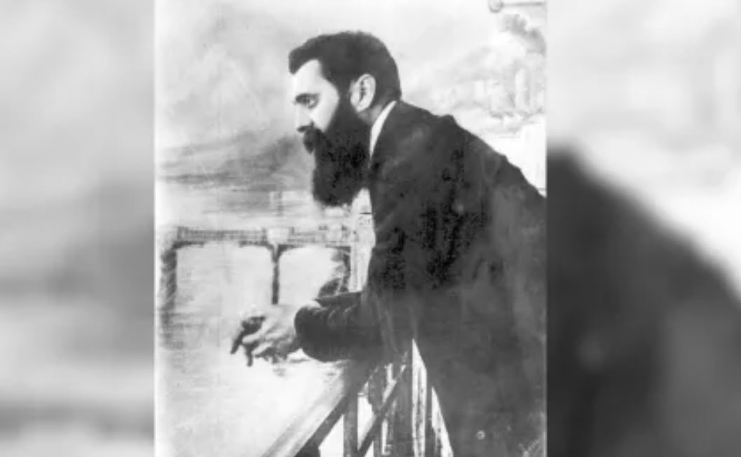 בנימין זאב הרצל. צילום: לע"מ