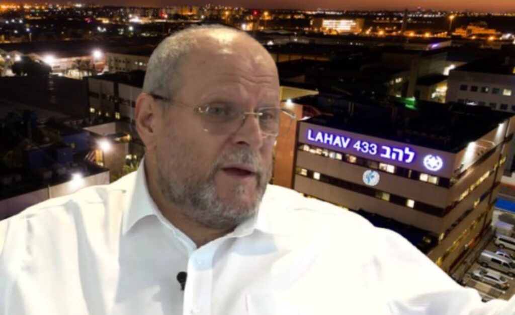 איש העסקים דודי אפל. צילום: דוברות המשטרה\מסך ערות "כאן11"