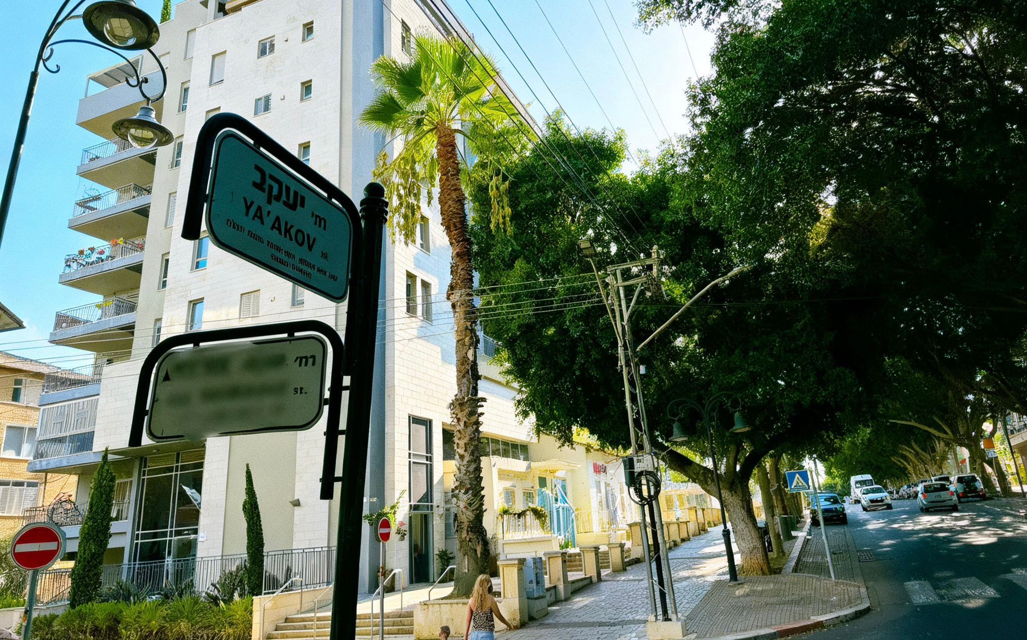 רח' יעקב בעיר רחובות. צילום: מערכת "פוסט ניוז"