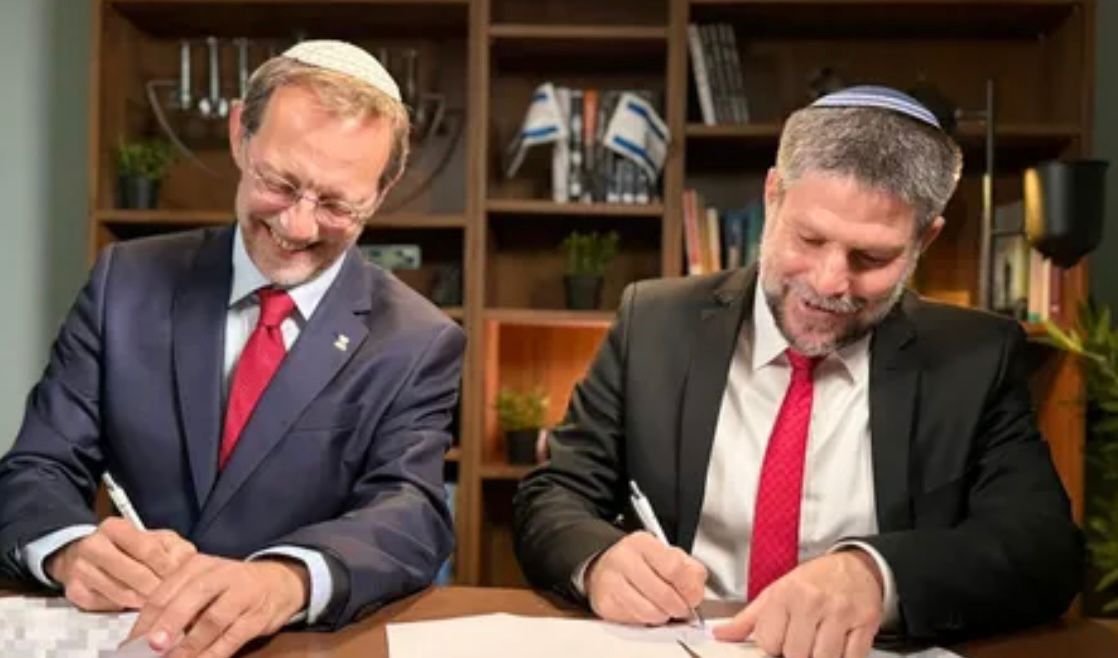סמוטריץ' ופייגלין התאחדו. צילום: דוברות הציונות הדתית