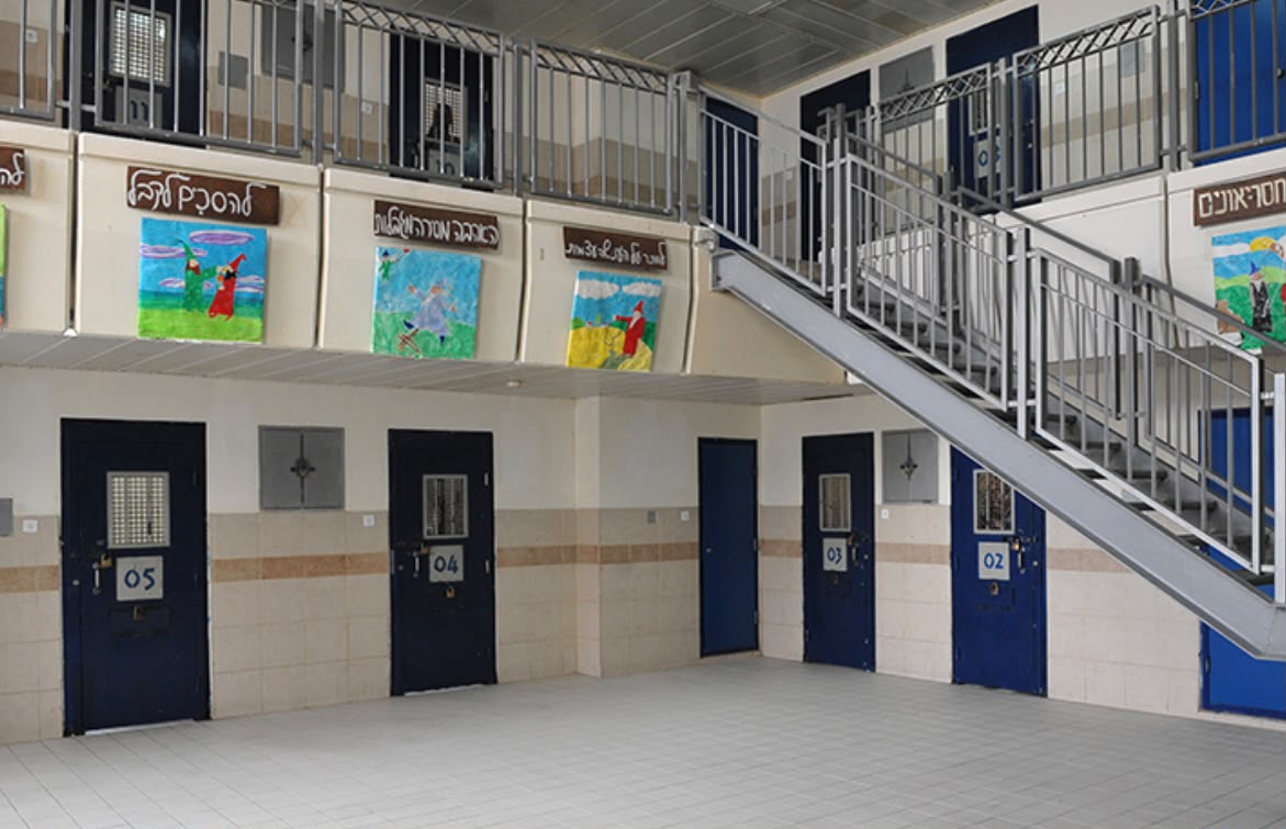כלא אופק. צילום: שב"ס