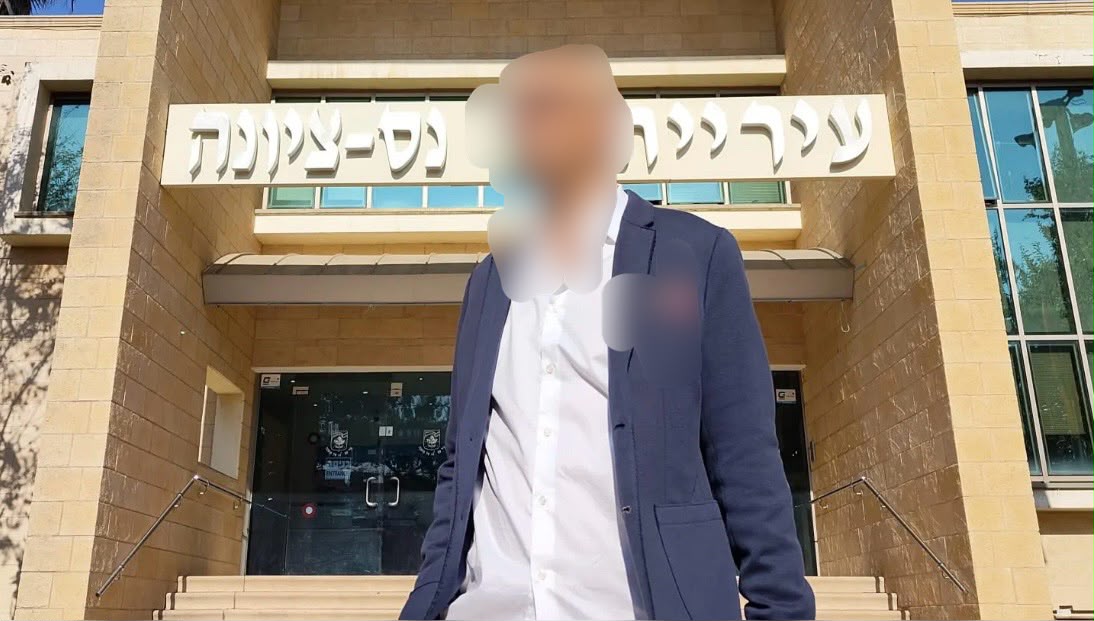 בכיר בעיריית נס ציונה נעצר בפרשת ההסתדרות. צילום: מערכת "פוסט ניוז"
