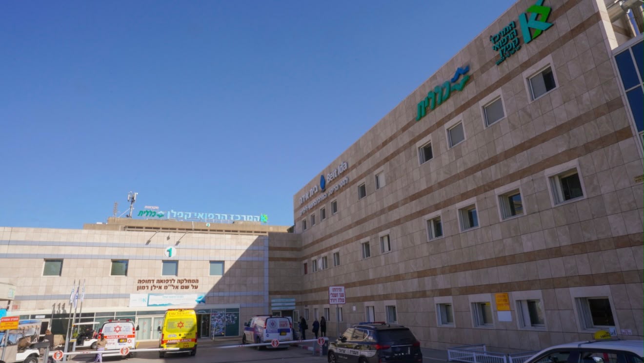 מיון בית החולים קפלן. צילום: גלעד שעבני - דוברות בית החולים