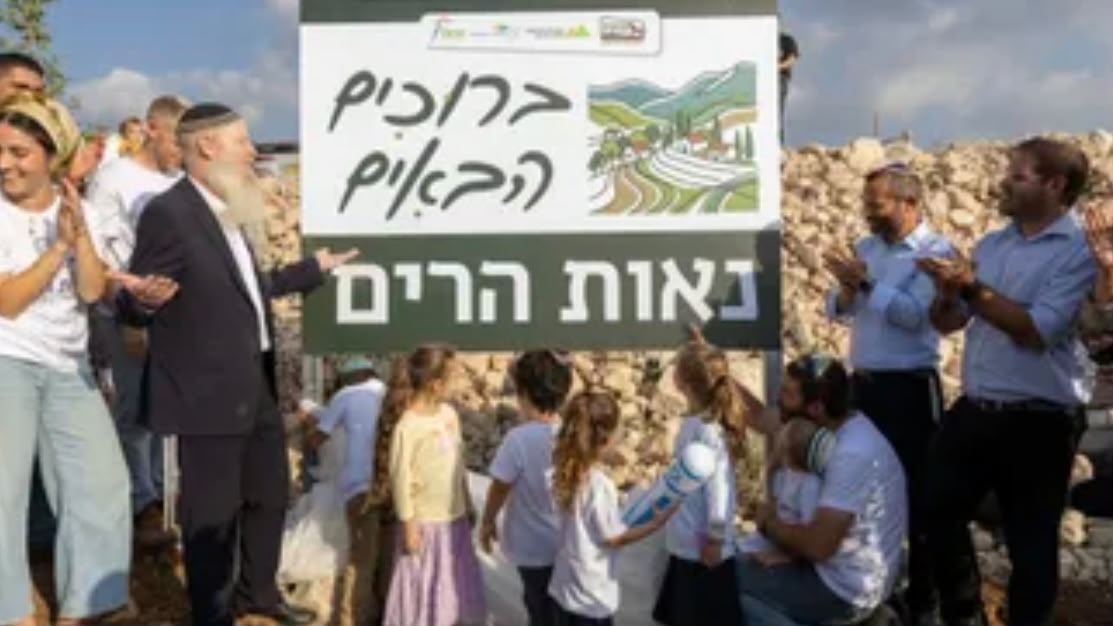 הישוב החדש "נאות הרים". צילום: מיכל גלעדי