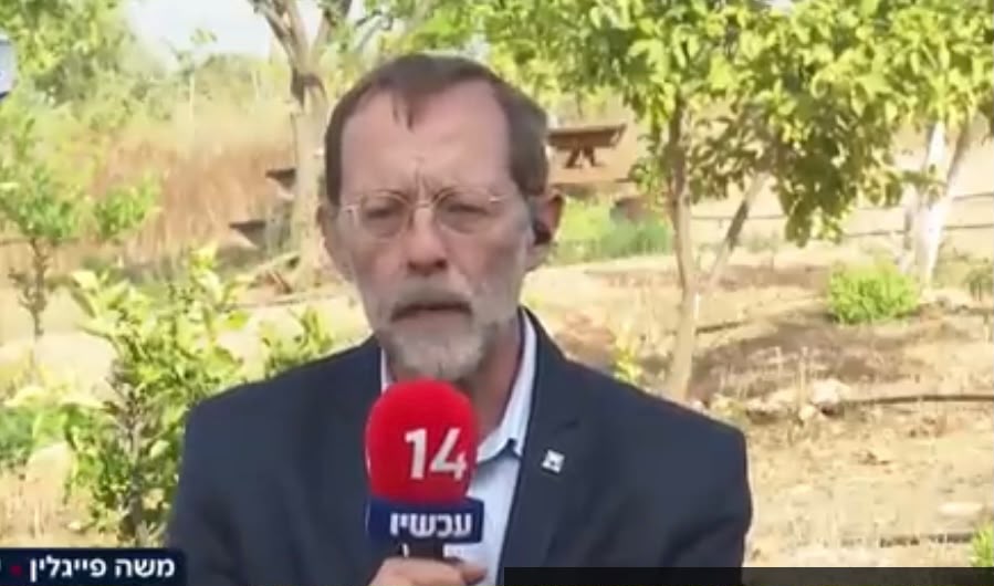 משה פייגלין. צילום: מסך ערוץ 14