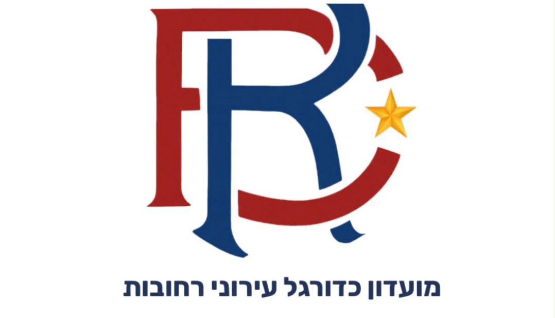 הסמל החדש של מועדון הכדורגל. צילום: יח"צ